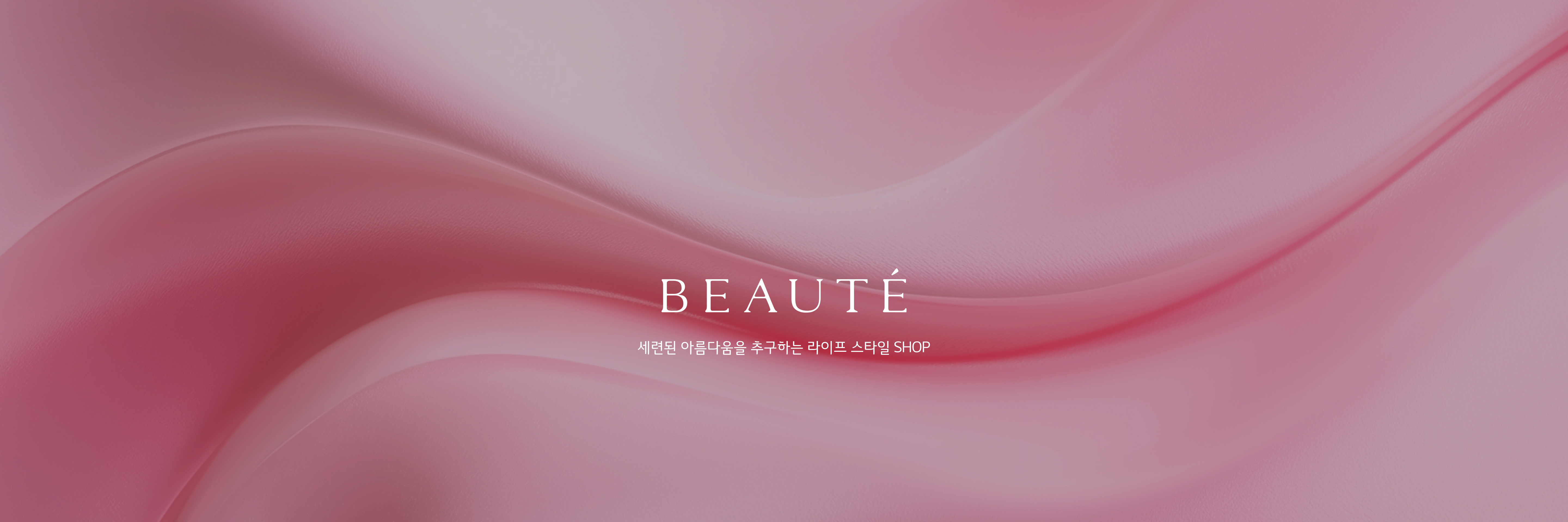 BEAUTE õ Ƹٿ ߱ϴ  Ÿ SHOP